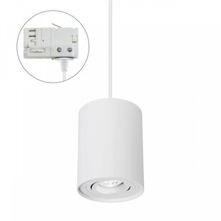 Spectrum LED CHLOE GU10 3 PHASE TRACK MOUNTED GU10 250V IP20 93X124MM WHITE ROUND ADJUSTABLE