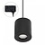 Spectrum LED Spectrum LED CHLOE GU10 3 PHASE TRACK MOUNTED GU10 250V IP65 90X97MM BLACK ROUND FIXED
