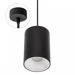 Spectrum LED CHLOE ELEMENTO GU10 SUSPENDED LAMP BLACK ROUND BASE