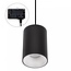 Spectrum LED Spectrum LED CHLOE ELEMENTO 3 PHASE TRACK MOUNTED GU10 250V IP20 FI95X138MM BLACK ROUND - Perfekte Beleuchtung für jeden Raum