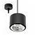 Spectrum LED Spectrum LED CHLOE AR111 SUSPENDED GU10 250V IP20 120X85MM BLACK ROUND FIXED ROUND BASE 1.5M CABLE
