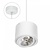 Spectrum LED Spectrum LED CHLOE AR111 GU10 IP20 ROUND WHITE