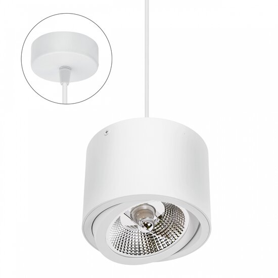 Spectrum LED Spectrum LED CHLOE AR111 GU10 IP20 ROUND WHITE - Ideal lighting for any space