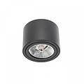 Spectrum LED Spectrum LED CHLOE AR111 GU10 IP20 ROUND BLACK, ADJUSTABLE - Ideal for modern spaces