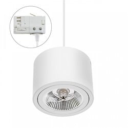 Spectrum LED CHLOE AR111 3 PHASE TRACK MOUNTED GU10 250V IP20 139X100MM WHITE ROUND ADJUSTABLE