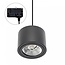 Spectrum LED Spectrum LED CHLOE AR111 3 PHASE TRACK MOUNTED GU10 250V IP20 139X100MM BLACK ROUND ADJUSTABLE - Perfekt für modernes Licht