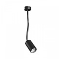 Spectrum LED Spectrum LED VARIOSA FLEXI GU10 BASE 230V IP20 55x100x410MM BLACK ROUND - Perfecte verlichting voor elke ruimte