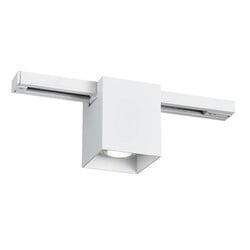 Babar round surface-mounted spot GU10 white track rail