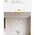 Homelighting Kanko SE LED 80 - Lampe suspendue moderne pour un éclairage élégant