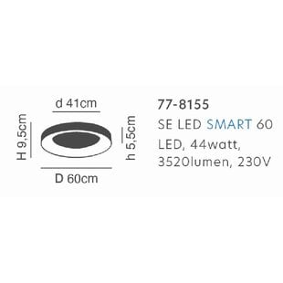 Amaya SE LED 60