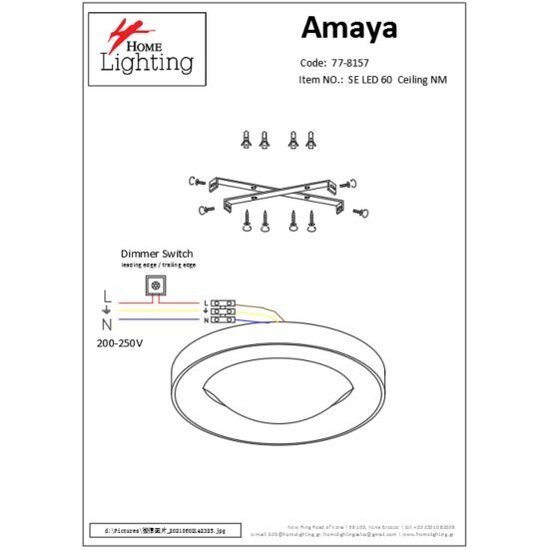 Homelighting Amaya SE LED 60 - Lampe de plafond moderne pour un éclairage élégant
