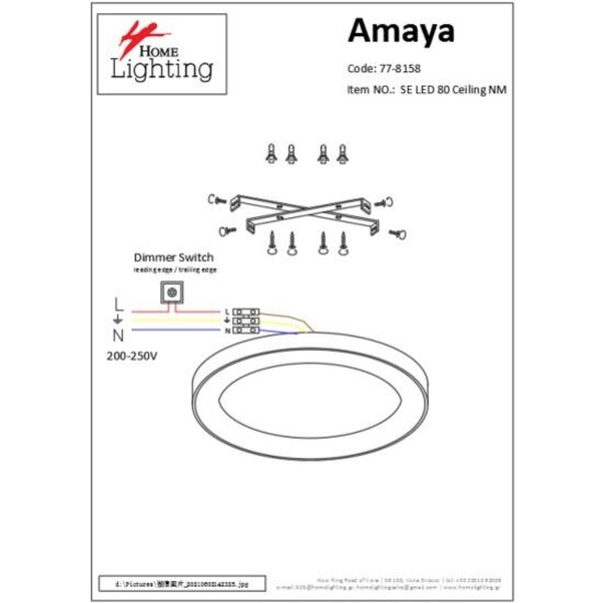 Homelighting Amaya SE LED 80 - Moderne plafondlamp voor sfeervolle verlichting