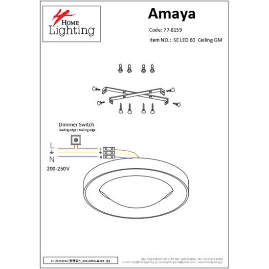 Homelighting Amaya SE LED 60 - Moderne Deckenlampe in gebürstetem Gold für stilvolle Beleuchtung