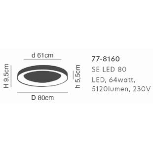Amaya SE LED 80