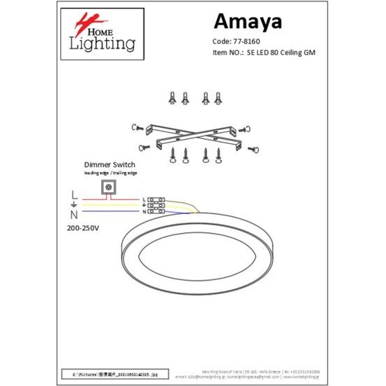 Homelighting Amaya SE LED 80 - Lampe de plafond LED moderne en or brossé