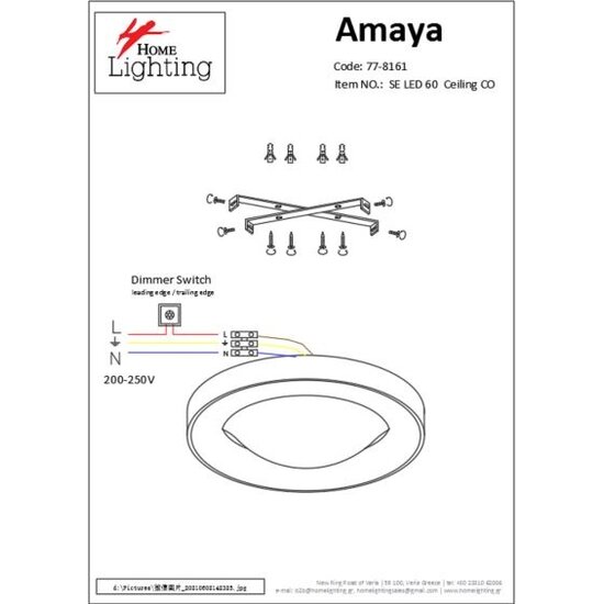 Homelighting Amaya SE LED 60 - Moderne koperen plafondlamp voor sfeervolle verlichting