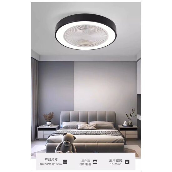 Homelighting Marco SE LED F50 - Ventilador de techo moderno con control inteligente