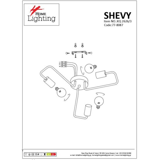 Homelighting Shevy KQ 2626/3 - Lampe de plafond moderne pour un éclairage élégant
