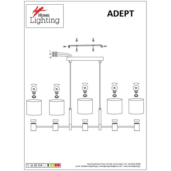 Homelighting Adept SE21-BL-120-SH1 - Modernes Design für jeden Raum