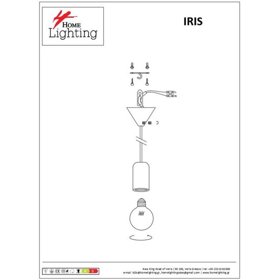 Homelighting Iris SE 149-5 - Suspension en ciment moderne pour un éclairage stylé