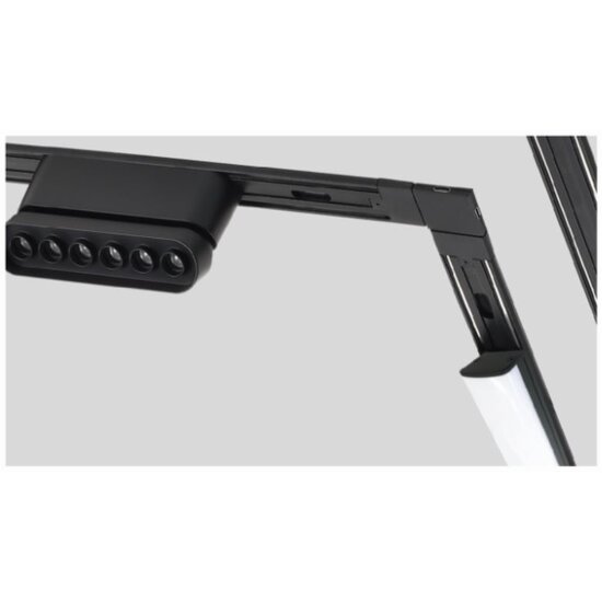 Homelighting Magnetic Flex MFS30-02-01 - Smart lighting for every space
