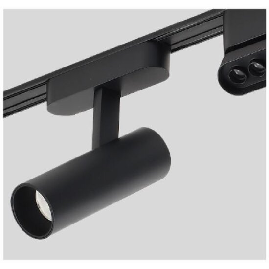 Homelighting Magnetic Flex MF30-05-01 - Iluminación moderna y elegante para cualquier espacio