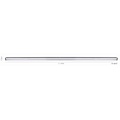 Homelighting Magnetic Flex MF30-01-B03 - Moderne verlichting voor elk interieur