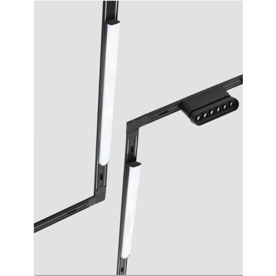 Homelighting Magnetic Flex MF30-01-B02 - Sistema de iluminación moderno y versátil