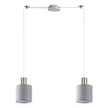 Homelighting Adept Tube SE21-NM-4-NM2-SH2 - Modernes Design für stilvolle Beleuchtung