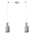 Homelighting Adept Tube SE21-NM-4-GL1-NM2 - Modernes Design für stilvolle Beleuchtung