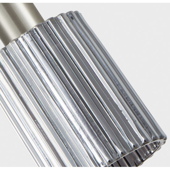 Homelighting Adept Tube SE21-NM-4-GL1-NM2 - Diseño moderno para una iluminación elegante
