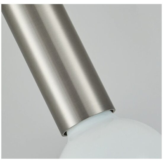 Homelighting Adept Tube SE21-NM-4-NM3-SH3 - Moderne hanglamp voor sfeervolle verlichting