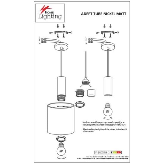 Homelighting Adept Tube SE21-NM-4-NM3-SH3 - Modern pendant lamp for stylish lighting