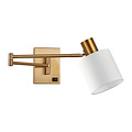 Homelighting Adept SE21-GM-52-SH1 - Modern wall lamp for stylish lighting