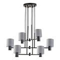 Homelighting Adept SE21-BL-100-SH2 - Moderne Pendelleuchte für stilvolle Beleuchtung