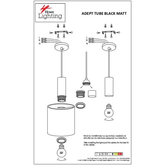 Homelighting Adept Flex SE21-BL-B10-5BL-SH123 - Moderne hanglamp voor elke ruimte