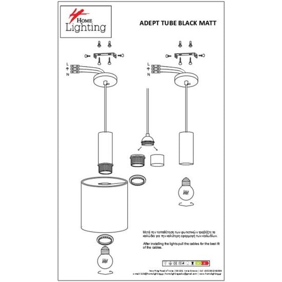 Homelighting Adept Flex SE21-NM-4-BL6-SH12 - Modern pendant lamp for stylish lighting