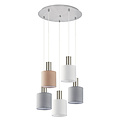 Homelighting Adept Flex SE21-NM-4-5BL-SH123 - Modern and stylish for any space