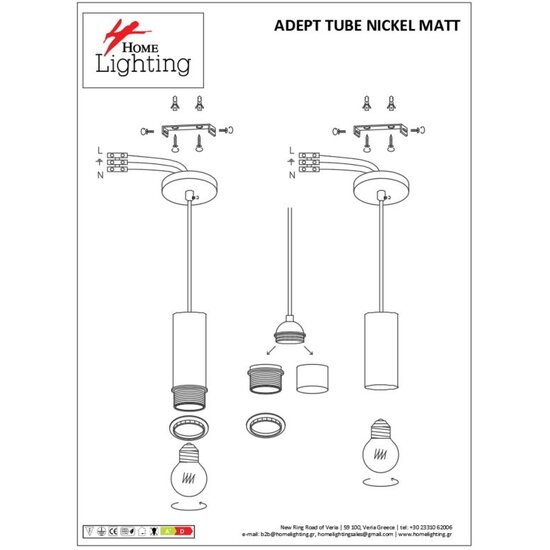Homelighting Adept Flex SE21-NM-4-3BL-SH123 - Lámpara colgante moderna para una iluminación elegante