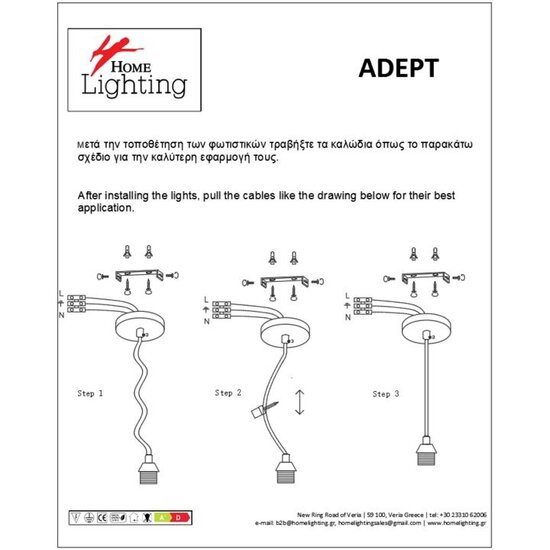Homelighting Magnum SE21-BR-10-BL3-MS1 - Modern pendant lamp for stylish lighting