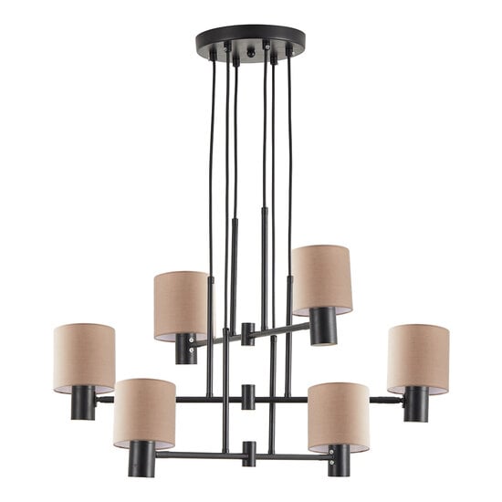 Homelighting Adept SE21-BL-100-SH3 - Modern pendant lamp for stylish lighting