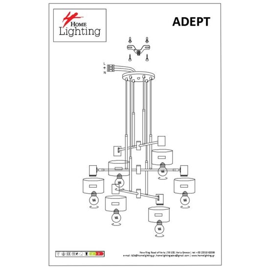 Homelighting Adept SE21-BL-100-MS1 - Modern pendant lamp for stylish illumination