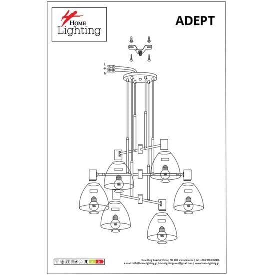 Homelighting Adept SE21-BL-100-MS2 - Modern pendant lamp for stylish lighting