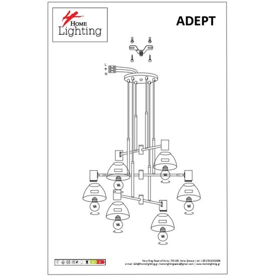 Homelighting Adept SE21-BL-100-MS3 - Moderne Pendelleuchte für stilvolle Beleuchtung