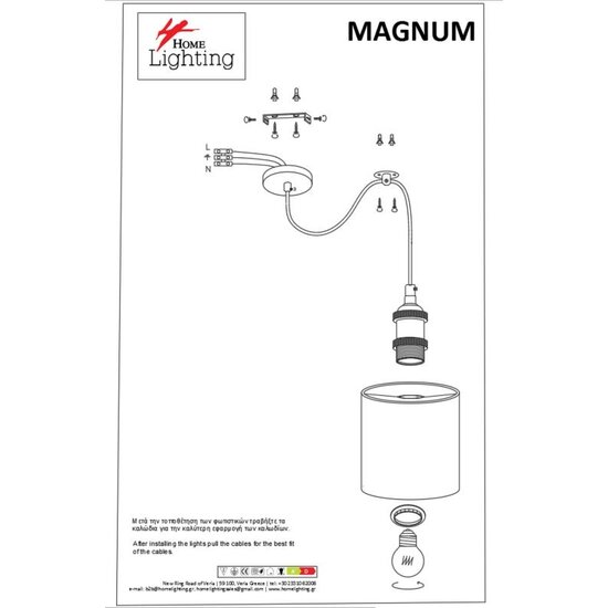 Homelighting Magnum SE21-BR-10-BL1W-SH3 - Lámpara de pared moderna para una iluminación elegante