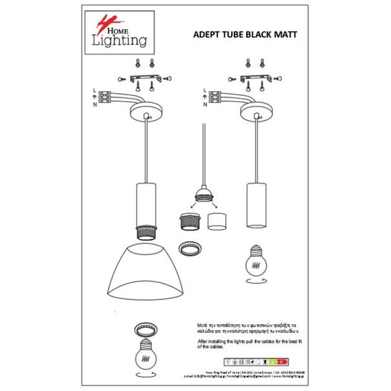 Homelighting Adept Tube SE21-BL-4-BL6-MS3 - Lámpara colgante moderna para una iluminación elegante