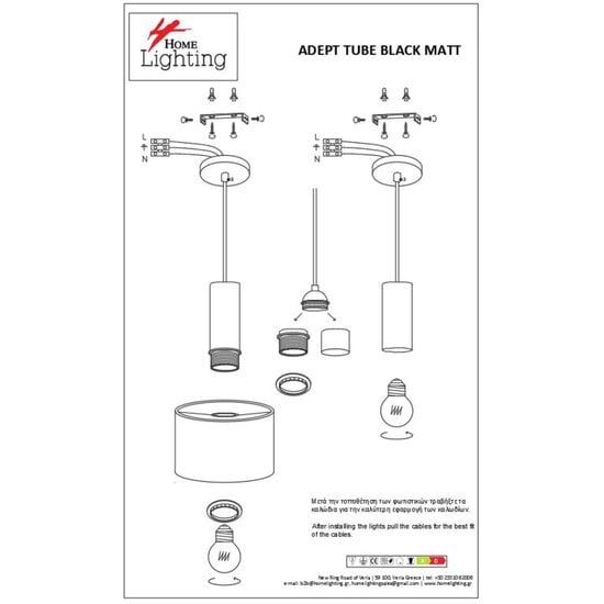 Homelighting Adept Tube SE21-BL-4-BL6-MS1 - Modern pendant lamp for stylish lighting