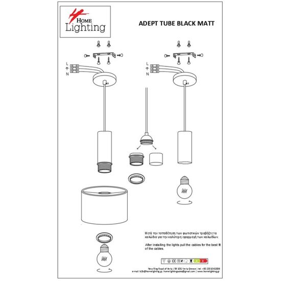 Homelighting Adept Tube SE21-BL-4-BL3-MS1 - Modern design voor sfeervolle verlichting