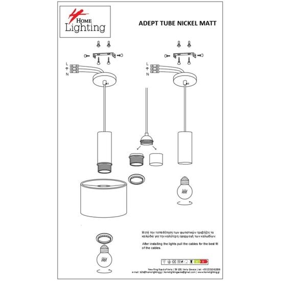 Homelighting Adept Tube SE21-BL-4-3BL-MS1 - Modern black metal pendant lamp for stylish lighting