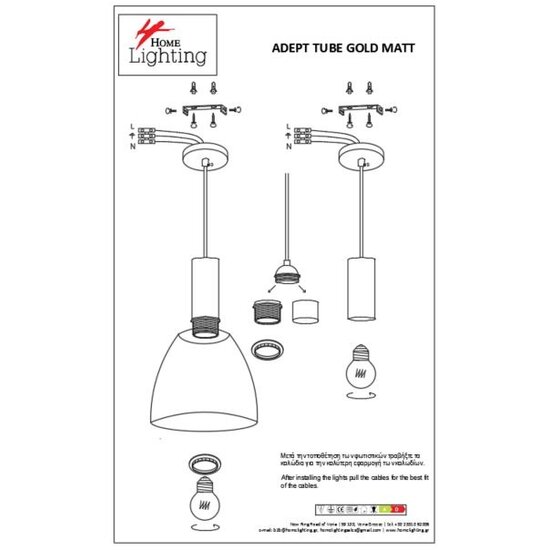 Homelighting Adept Tube SE21-GM-4-MS2 - Moderne et élégante pour chaque espace